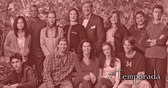 elenco_s07